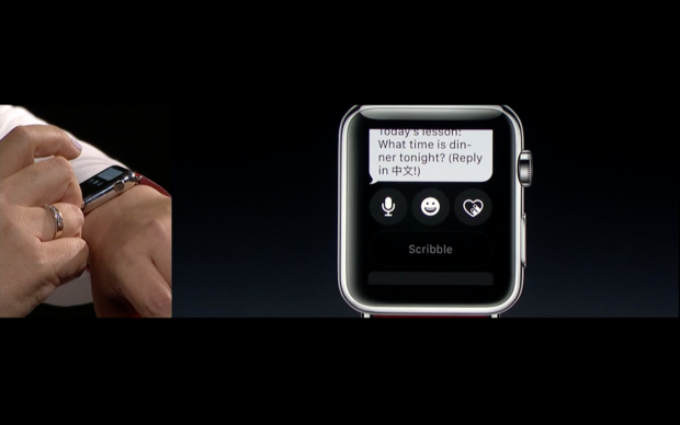 Apple zeigt WatchOS 3. (Screenshot: Golem.de)